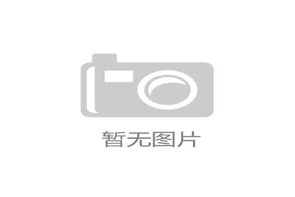 体育场馆资产管理新范式:地板的价值不再是采购成本,而是其全生命周期内符合FIBA标准的数据表现 体育场馆资产管理新范式:地板的价值不再是采购成本,而是其全生命周期内符合FIBA标准的数据表现