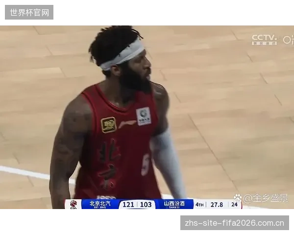 周琦镇守内线帮助北京队杀入四强，但球队整体进攻仍依赖外援。