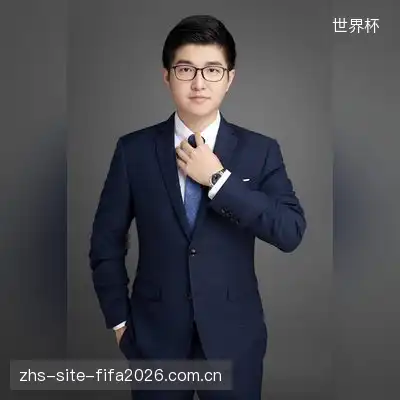 戴佳茵